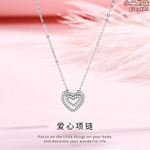 S925純銀ins風女款簡約不規則開口戒指韓版個性敲面凹坑環潮~玲瓏心飾 歷史價格詳細信息