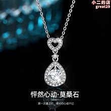 蒂奇亞實拍玉髓平安扣情侶手鏈小眾設計山盟海誓編織手繩禮物 歷史價格詳細信息