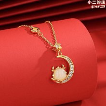 國潮本命年龍年短袖t恤龍騰四海龍鳳呈祥日進斗金中國風新年寬松#皇運 歷史價格詳細信息