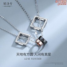 情人節送女友情侶浪漫星空投影燈臥室情調氛圍燈藍牙音樂生日禮物 歷史價格詳細信息