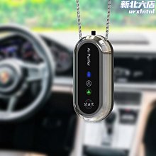 隨身迷你空氣清淨機 2000萬負離子 輕巧機身 無耗材超高CP值 享受清新負離子 USB充電 清淨機 智能空氣淨化器 歷史價格詳細信息