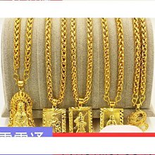 越南沙金項鍊男士仿真24k鍍黃金大鏈子不掉色霸氣飾品假金首飾潮 沙金 首飾 飾品-陽光小屋 歷史價格詳細信息