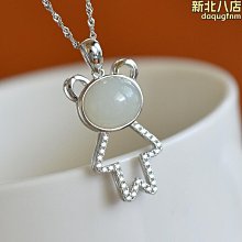 天然和田白玉橢圓型吊墜掛件S925銀鑲嵌南紅銀扣頭女士復古項鍊 歷史價格詳細信息