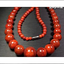 【締造】南箏楚調古箏指甲兒 成人初學者練習演奏·石英灰·平甲·1.8厚 歷史價格詳細信息