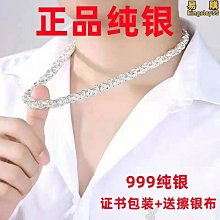 霸氣復古龍骨手鏈手環小眾設計男款潮禮物高級感不掉色個性飾品女 歷史價格詳細信息