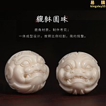 【菩提居】金砂貔貅黑瑪瑙手鍊 歷史價格詳細信息