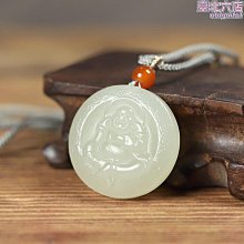 【免運】和田玉墨玉青玉龍牌吊墜男士款玉石掛件生肖龍玉牌墜項鏈 歷史價格詳細信息