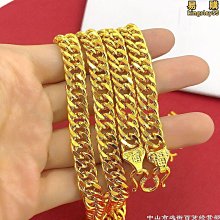 沙金手鍊男鏈復古氣質百搭高級感銅鍍金飾品手飾久不掉色 歷史價格詳細信息