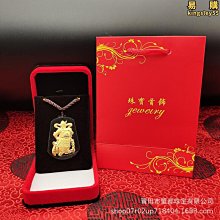 武陵 玉匣記 平裝(許真君)育林出版社蝦皮商城 歷史價格詳細信息
