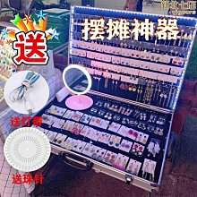 首飾展示架飾品帶蓋托盤廠家直銷實木質玻璃蓋地攤拍照桌面展示盤 歷史價格詳細信息