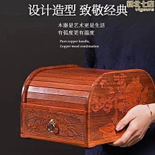 【新款】實木古箏練指器手指訓練練習器 指法練習迷你小古箏指力器 歷史價格詳細信息
