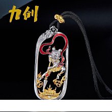 【締造】銀雕K100真機械鍵盤青軸黑軸電競游戲鍵鼠耳機三件套裝有線電腦用 歷史價格詳細信息