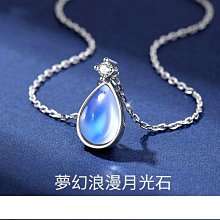 S925純銀伯爵時來運轉情侶滿鉆戒指鉑爵單鉆旋轉輕奢轉運男【二丁目】 歷史價格詳細信息