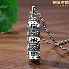 【多多】s925純銀肚臍環 亮粉澳寶肚臍釘人體穿刺銀飾品 歷史價格詳細信息