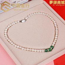 【多多】中健膝蓋按摩器遠紅外加熱美腿儀瘦腿小腿腿部按摩器按摩長腿帶 歷史價格詳細信息