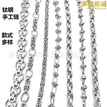 鈦鋼項鍊 多款可選 造型項鍊 笑臉項鍊 芒星項鍊 鯊魚項鍊 大麻葉項鍊 男性項鍊 長項鍊 金屬項鍊（WZ999） 歷史價格詳細信息