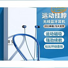 無線耳機 運動型耳機 跑步耳機 降噪耳機 高音質耳機 入耳式耳機 耳塞式耳機 音樂耳機 智能耳機 競耳機 歷史價格詳細信息