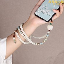 菩提根手機掛繩手腕款招財手機鏈繩鑰匙扣掛件u盤相機手腕繩款 歷史價格詳細信息