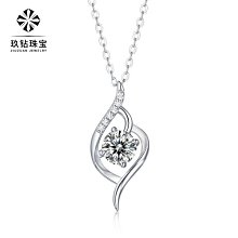 【飾品】項鍊一串新娘晚禮服伴娘造型裝飾 新祕 攝影公司造型部 設計師舞台表演 歷史價格詳細信息