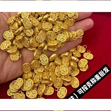 999足金有錢花吊墜 女黃金如意鎖包掛項純金花絲小鎖包項鍊送女友 歷史價格詳細信息