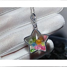 【締造】碧璽切面吊墜 碧璽橢圓形掛墜 女款項鍊掛件 水晶吊墜 銀色 歷史價格詳細信息
