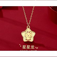 【締造】純銀925女款韓國古風氣質小眾時尚百搭微笑臉手工復古轉轉銀項鍊 歷史價格詳細信息