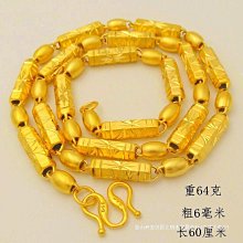 越南沙金手鍊男 男越南沙金鍍24k金仿真黃金手鍊 老闆手鍊新款泰國金福字扣老闆手鍊 沙金 首飾 飾品-陽光小屋 歷史價格詳細信息