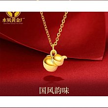 999足金 5G大香吊墜 50cm cm 均有  深圳水 歷史價格詳細信息