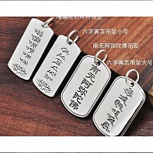 銀薇妮S925純銀實心髮簪步搖古風新中式漢服簪子髮簪高級感盤發 歷史價格詳細信息
