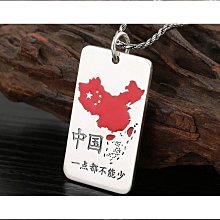 銀薇妮S925純銀實心髮簪步搖古風新中式漢服簪子髮簪高級感盤發 歷史價格詳細信息