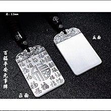 【締造】百福銅缸純黃銅米缸聚寶盆擺件客廳家居聚財小銅盆存錢罐 歷史價格詳細信息