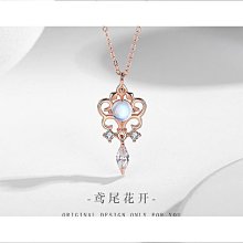 【締造】花兒與少年迪麗熱巴c型耳環女小眾設計感高級感銀色圈圈耳飾 歷史價格詳細信息