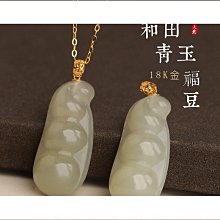 晴水和田玉福牌手串 小巧清爽顯白手串手鏈復古文藝禮物秋冬氣質 歷史價格詳細信息