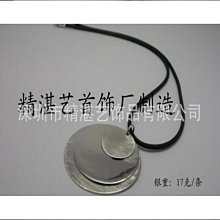 締造皮皮舖凹型凹面電磁爐專用炒菜鍋316不銹鋼不粘鍋圓底炒鍋燃氣灶具通用 歷史價格詳細信息