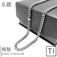 防過敏純鈦全框半框無框眼鏡框鈦合金不生銹方臉圓臉男女鏡架 歷史價格詳細信息