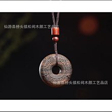 木質高檔 軟筆鋼筆式毛筆小楷狼毫 便攜式秀麗筆可加墨可印logo 歷史價格詳細信息