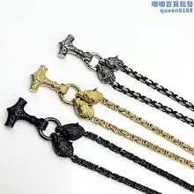 之男士鈦鋼復古韓版荊棘鏤空嘻哈個性戒指花指環男款戒指戒指 R7GV-鴻運飾品 歷史價格詳細信息