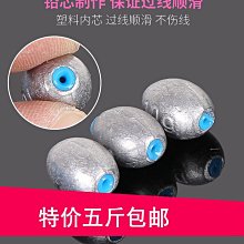 通用版拋投放器空投器適配御3/2/air2/3道通所有 歷史價格詳細信息