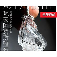【締造】阿爾普（aerpul）  護眼儀學生眼部按摩器熱敷眼罩智能眼睛 歷史價格詳細信息