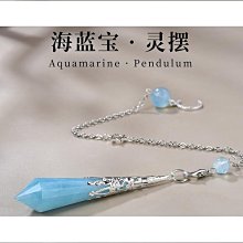 ????????締緣 藏傳 佛教 尼泊爾 西藏 山珊瑚 嘎嗚 銅 鎏銀 墜飾 舍利盒 鏈子 歷史價格詳細信息