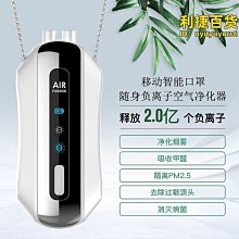 小型履帶隨車吊園林綠化山地背樹機6噸360噸旋轉伸縮臂吊運一體機 歷史價格詳細信息