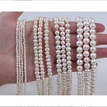 【締造】天然淡水珍珠項鍊女店實用頸飾玉髓送婆婆媽媽款生日禮物 歷史價格詳細信息