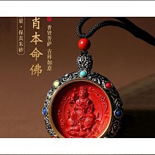 【締造】天然淡水珍珠項鍊女店實用頸飾玉髓送婆婆媽媽款生日禮物 歷史價格詳細信息