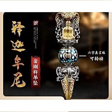 【締造】潮流金屬羽毛汽車後照鏡掛飾葉子汽車掛件彈頭個性掛件汽車掛飾品 歷史價格詳細信息