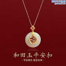 爆款母親節拼圖擺件mom木質工藝品禮物自定義名字愛心相框 歷史價格詳細信息