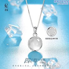 夏季2023年新款設計感火龍果上衣寬松小粉熊短袖小眾別致T恤男女#皇運 歷史價格詳細信息