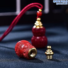 【水月】天然莫三比克粉晶手錬大漆轉運珠手串輕奢精緻女粉色水晶串珠手飾 歷史價格詳細信息