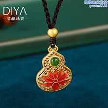 福祿壽喜財裝飾畫財神爺壁畫新中式沙發背景牆畫餐廳民俗卡通掛畫 歷史價格詳細信息