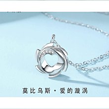 原創純銀葫蘆紅繩手錬腳鍊招財納福吉祥轉運平安轉運本命年禮物選免運 歷史價格詳細信息