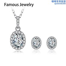 實力18k金1克拉經典汶澤款霸氣莫桑石d級vvs男戒閉口精工 歷史價格詳細信息